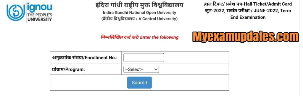 ignou-hall-ticket